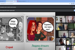 1Abezbaryernist25_03