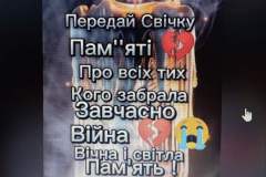 5A4B3war_01