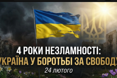 5Bnowar26_05