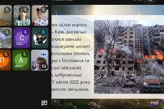 5Bnowar26_08