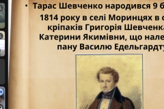 5Bsveva26_05