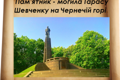 5Bsveva26_09