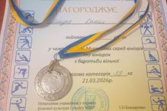 5Bsport0326_01
