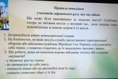 6Bbezpekaruxu_04
