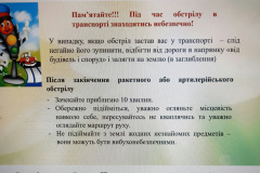 6Bbezpekaruxu_05