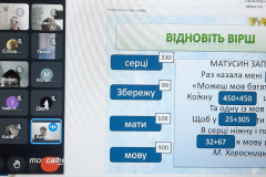 6Bridmova_03