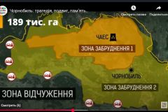 7Acivildefenseday_06