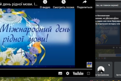 7Aridmova_01