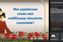 7Aridmova_02