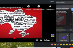 7Aridmova_04