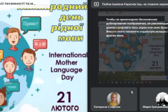 7Aridmova_05