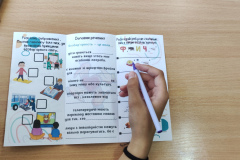 7Bbezbaryernist25_03