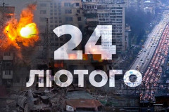 7Bnowar26_01