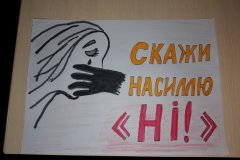 8Aagainstviolence25_03