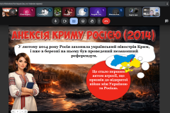 8Bnowar26_01
