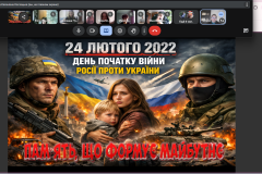 8Bnowar26_02