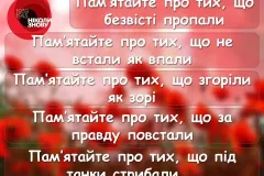 9ABmay8_02