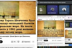9dayshevchenko26_05