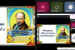 9dayshevchenko26_06