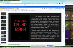9Vnowar26_01