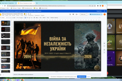 9Vnowar26_02