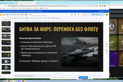 9Vnowar26_03