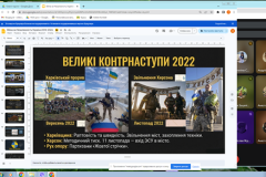 9Vnowar26_05