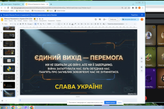 9Vnowar26_06