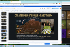 9Vnowar26_07