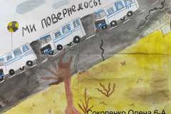 Соколенко-Олена-6-А