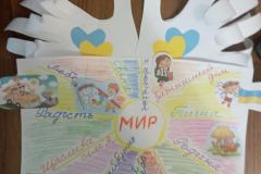 childpeace4B_04