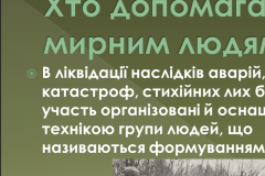civilobor_8B_02