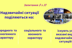 civilobor_8B_03