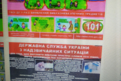 civilobor_9V_02