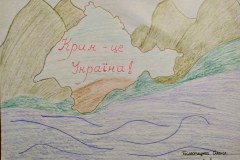Білостецька