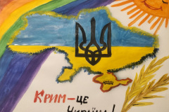 1-А-Кирилюк-Назар