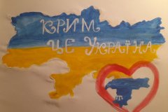 9-А-Прокудіна