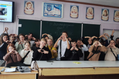 Біоетика_02