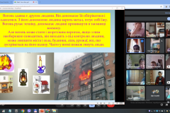 daycivildefense_02