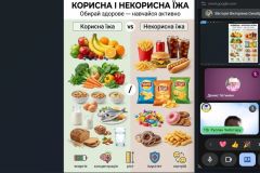 dayharchuvannya_10