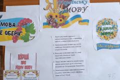 daymovy26_04