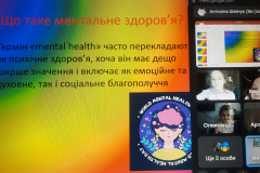 mental5B_02