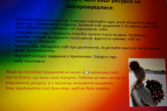 mental5B_07