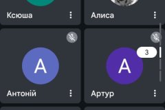profor9_11