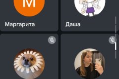 profor9_12
