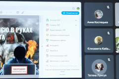 verbovka6B_03