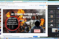 verbovka8V_02