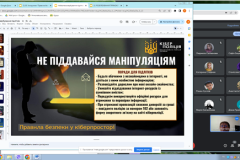 verbovka8V_04
